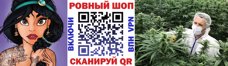 Где купить наркотики Чёрмоз МАРИХУАНА  Героин  ГАШ  А ПВП  Меф  Cocaine 