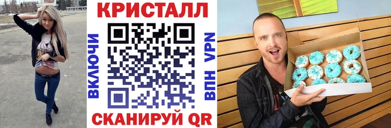 АМФ 98%  где продают   Чёрмоз 