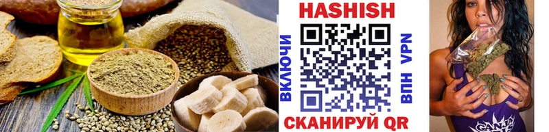 Cannafood марихуана KRAKEN зеркало Чёрмоз сколько стоит