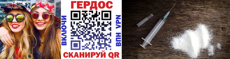наркота  гидра онион  мориарти клад  Чёрмоз  ГЕРОИН хмурый 