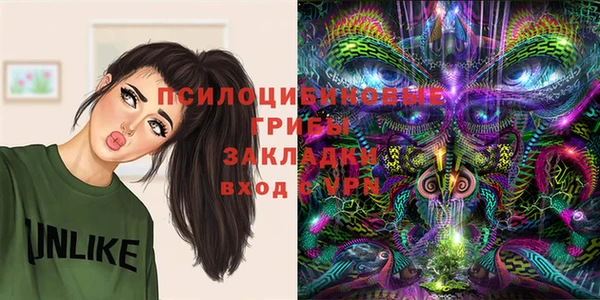 меф VHQ Архангельск