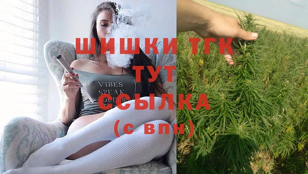 кокаин перу Красноперекопск