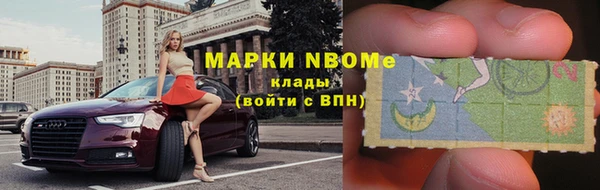 jwh Краснотурьинск