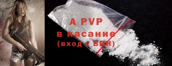 jwh Краснотурьинск