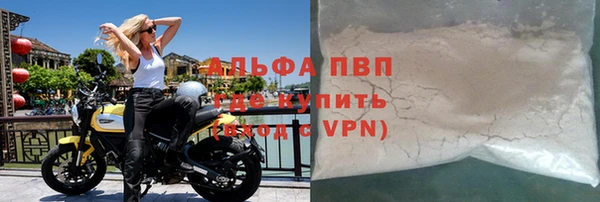 марки nbome Куйбышев