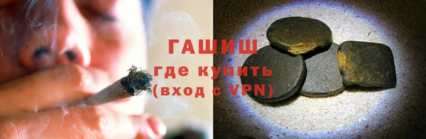 jwh Краснотурьинск