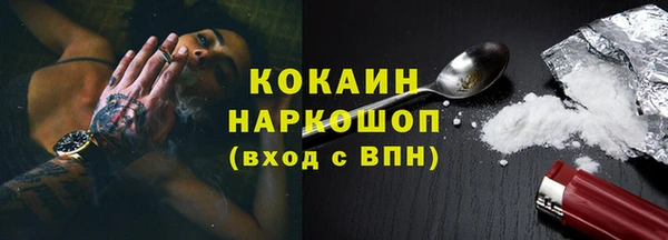 jwh Краснотурьинск