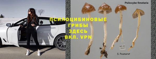 мефедрон мука Кукмор