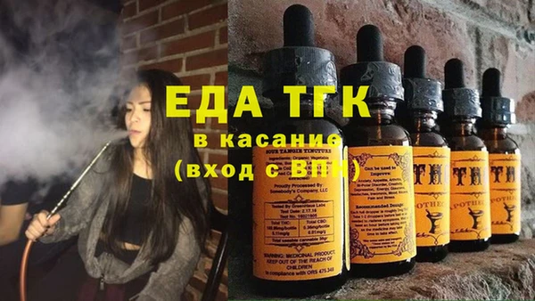a pvp Чита