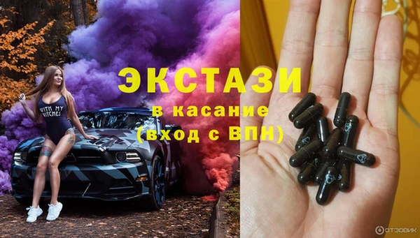 мефедрон мука Кукмор
