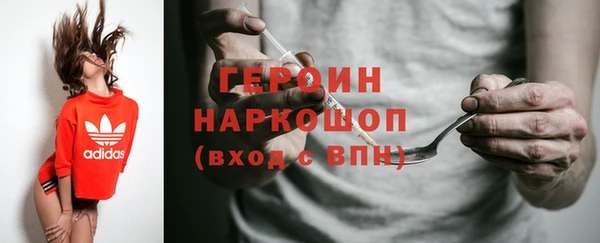 мефедрон мука Кукмор