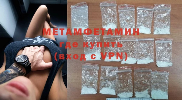 jwh Краснотурьинск
