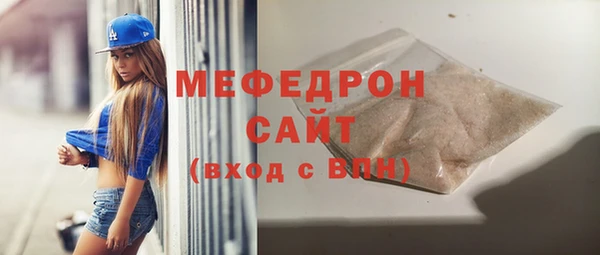jwh Краснотурьинск