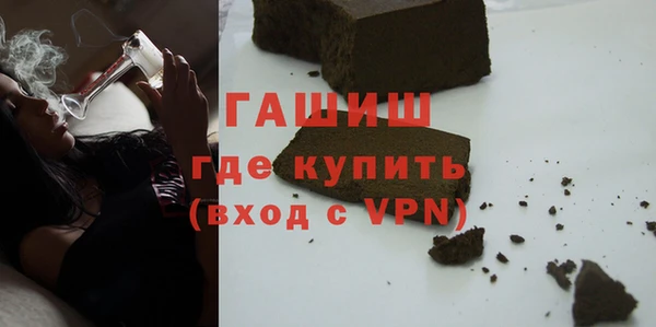 jwh Краснотурьинск