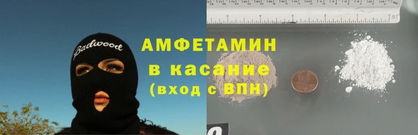мефедрон мука Кукмор