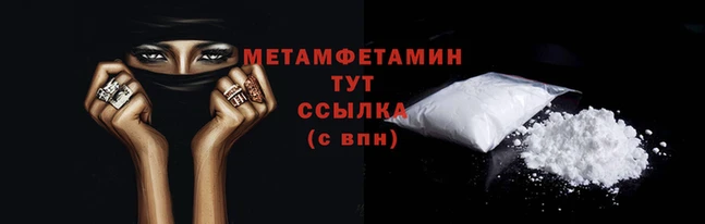 индика Кулебаки
