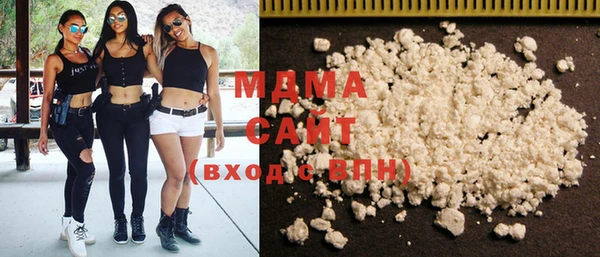 шишки Краснослободск