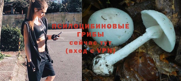 jwh Краснотурьинск