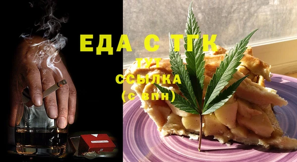 марки nbome Куйбышев