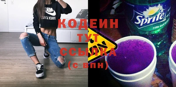 мефедрон мука Кукмор