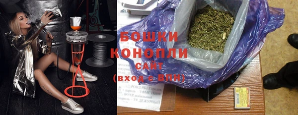 jwh Краснотурьинск