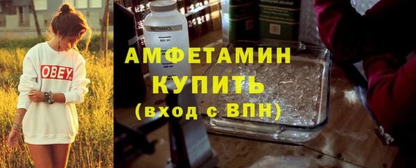 кокаин перу Красноперекопск