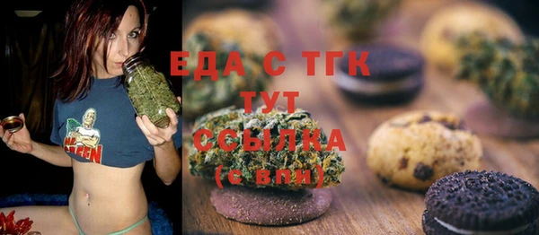 jwh Краснотурьинск